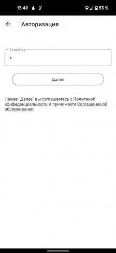 Чайник Polaris PWK 1755CAD WiFi IQ Home:, фото 12