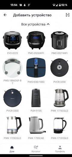 Чайник Polaris PWK 1755CAD WiFi IQ Home:, фото 14