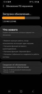 TWS-гарнитура Samsung Galaxy Buds Pro:, фото 35