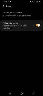 TWS-гарнитура Samsung Galaxy Buds Pro:, фото 47
