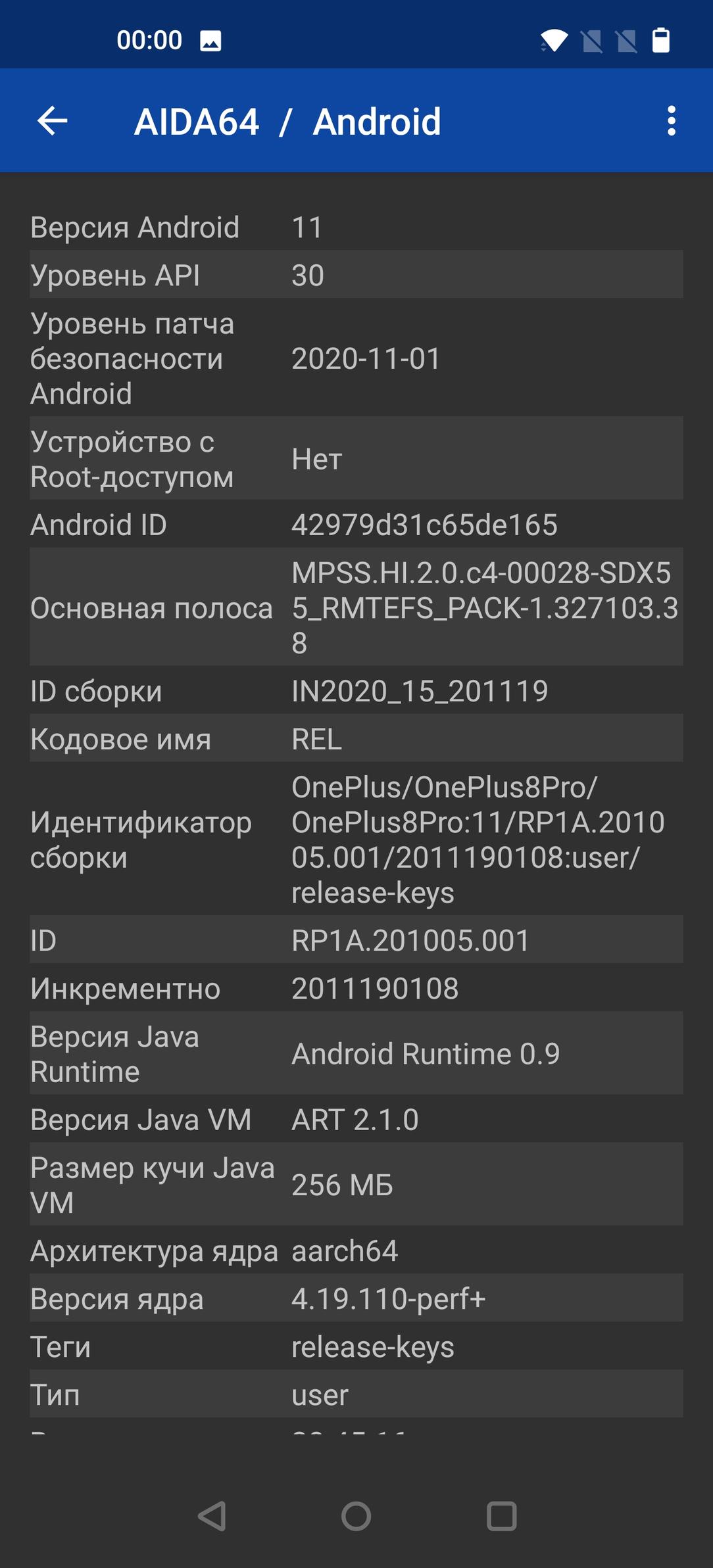 Флагманский смартфон OnePlus 8 Pro:, фото 97