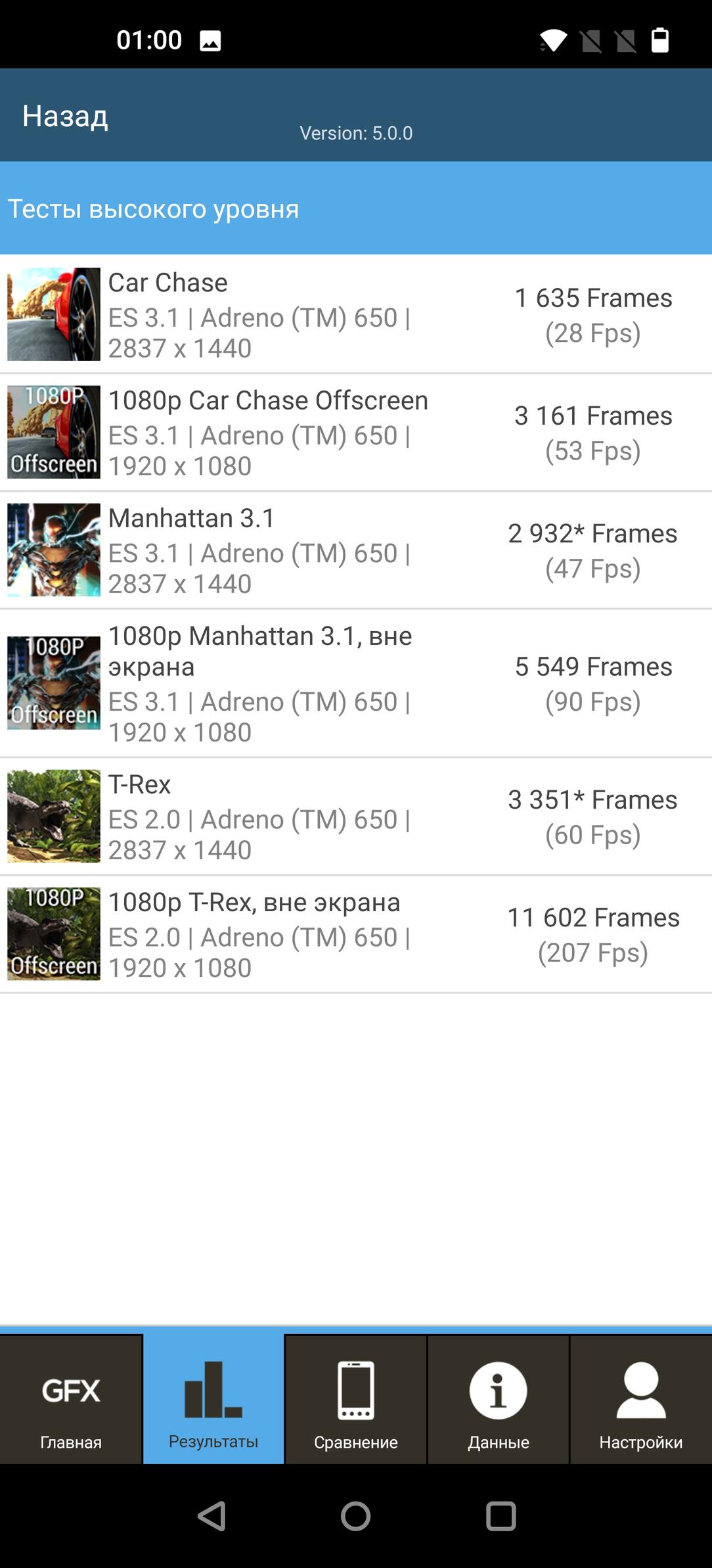 Флагманский смартфон OnePlus 8 Pro:, фото 103