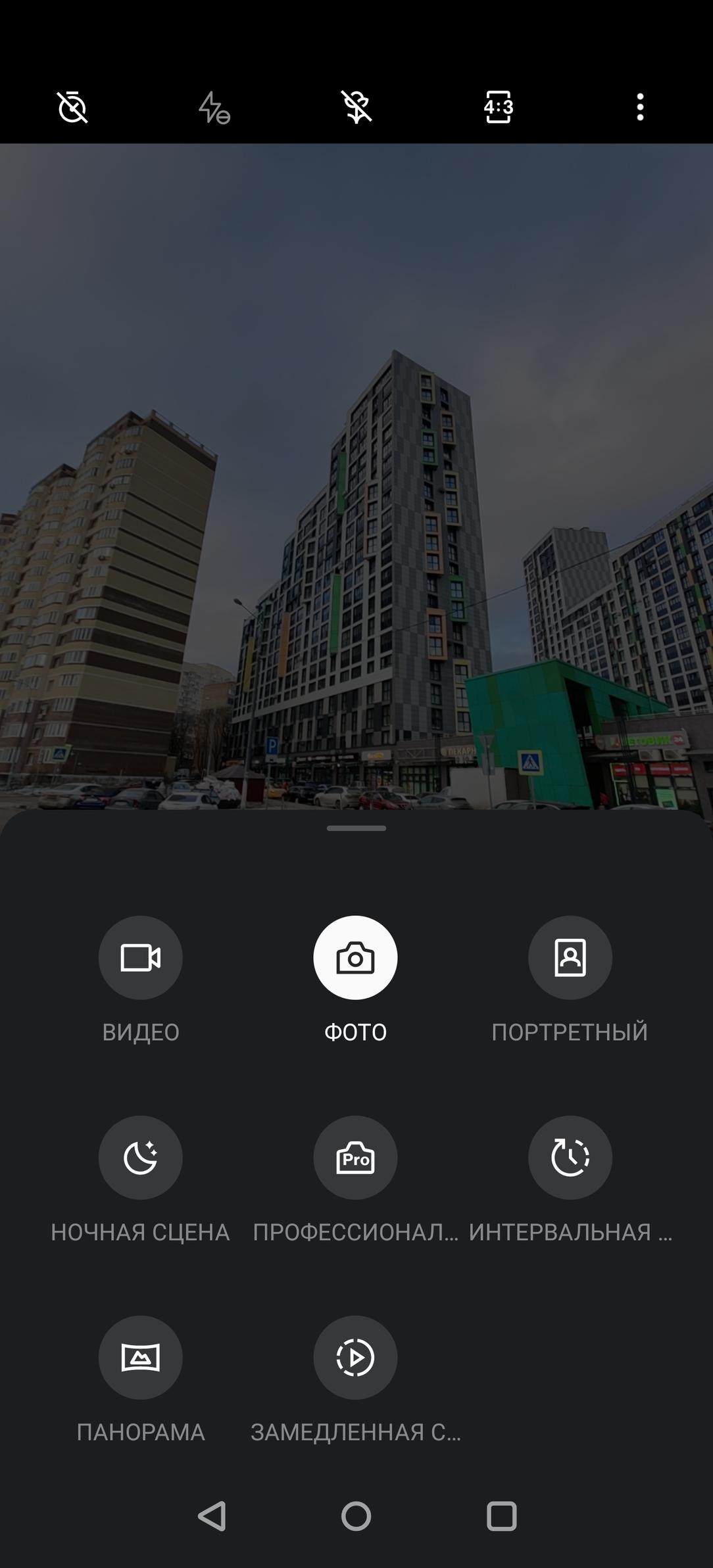 Флагманский смартфон OnePlus 8 Pro:, фото 44