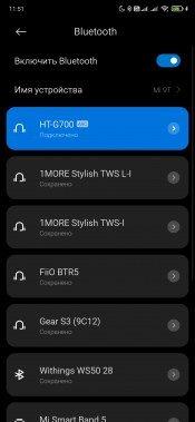 Саундбар Sony HT-G700 с беспроводным сабвуфером:, фото 24