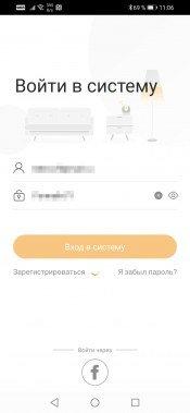 IP-камера Imou Ranger Pro:, фото 8