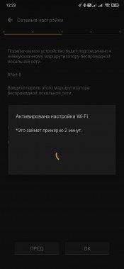 Саундбар с беспроводным сабвуфером Sony HT-ZF9:, фото 41