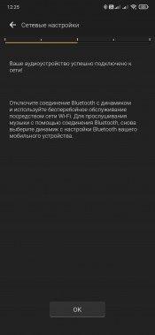 Саундбар с беспроводным сабвуфером Sony HT-ZF9:, фото 42