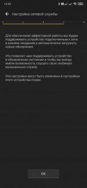 Саундбар с беспроводным сабвуфером Sony HT-ZF9:, фото 43