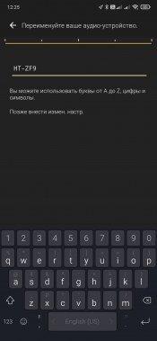 Саундбар с беспроводным сабвуфером Sony HT-ZF9:, фото 45
