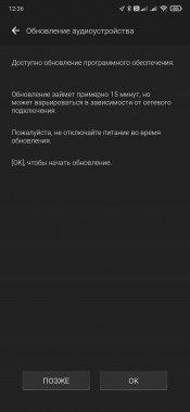 Саундбар с беспроводным сабвуфером Sony HT-ZF9:, фото 54