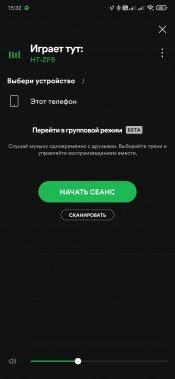 Саундбар с беспроводным сабвуфером Sony HT-ZF9:, фото 62