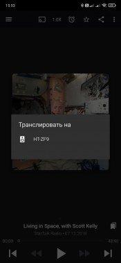 Саундбар с беспроводным сабвуфером Sony HT-ZF9:, фото 68