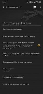 Саундбар с беспроводным сабвуфером Sony HT-ZF9:, фото 71