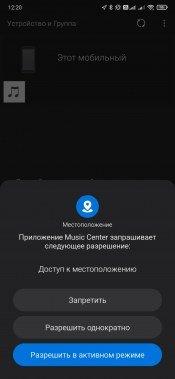 Саундбар с беспроводным сабвуфером Sony HT-ZF9:, фото 30