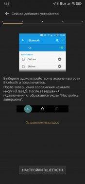 Саундбар с беспроводным сабвуфером Sony HT-ZF9:, фото 35