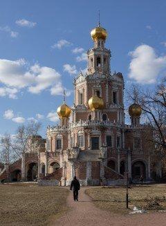 Стандартный зум Canon RF 24-105mm F4-7.1 IS STM:, фото 52