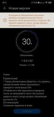 TWS-гарнитура Huawei FreeBuds 4i:, фото 27