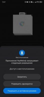 TWS-гарнитура OnePlus Buds Z Steven Harrington Edition:, фото 40