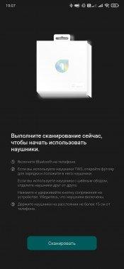 TWS-гарнитура OnePlus Buds Z Steven Harrington Edition:, фото 41