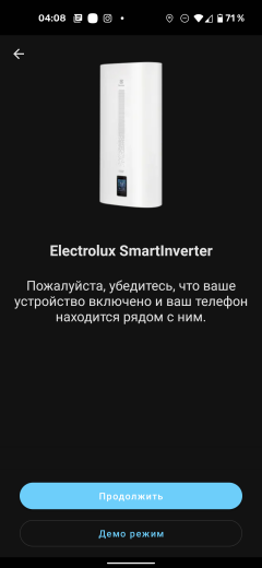 Накопительный водонагреватель Electrolux EWH 30 Smartinverter, фото 21