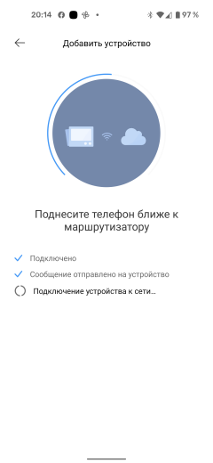 Робот-пылесос Xiaomi Mijia 1T Sweeping Robot:, фото 20