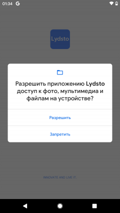 Робот-пылесос Lydsto Sweeping and Mopping Robot R1:, фото 29
