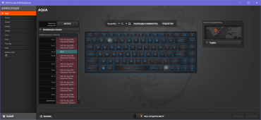 Игровой ноутбук MSI GP66 Leopard 10UG:, фото 27