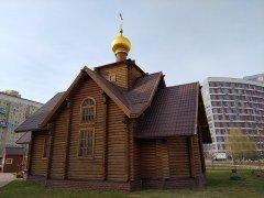 Смартфон TCL 10 Plus:, фото 56