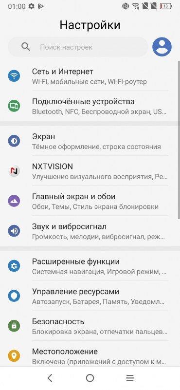 Смартфон TCL 10 Plus:, фото 75