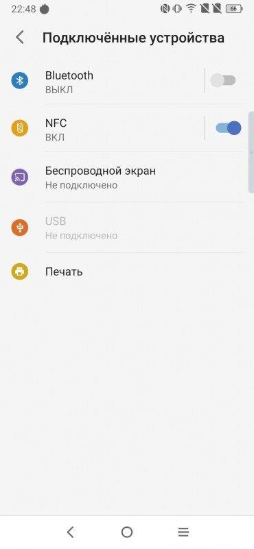 Смартфон TCL 10 Plus:, фото 74