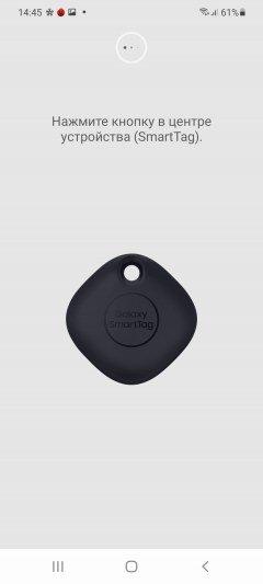 Samsung Galaxy S21 5G:, фото 69