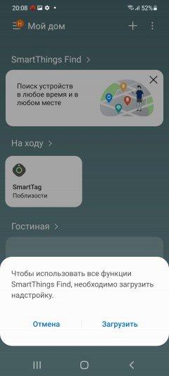 Samsung Galaxy S21 5G:, фото 71