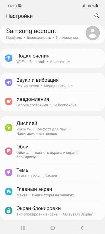 Смартфон Samsung Galaxy A52:, фото 82