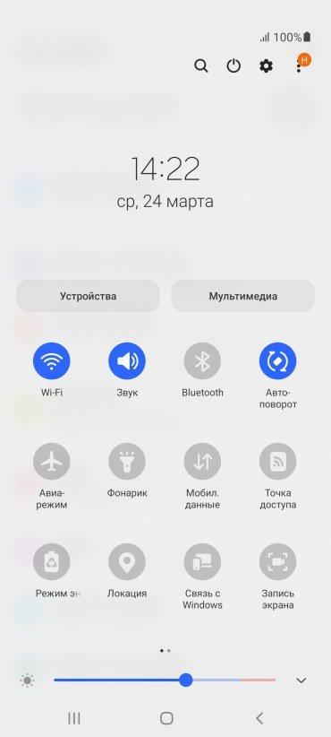 Смартфон Samsung Galaxy A52:, фото 84
