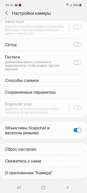 Смартфон Samsung Galaxy A52:, фото 41