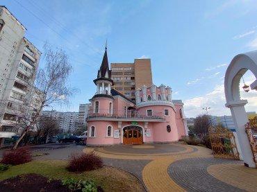 Смартфон Realme 8 Pro:, фото 70