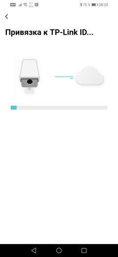 IP-камера TP-Link VIGI C400HP:, фото 30