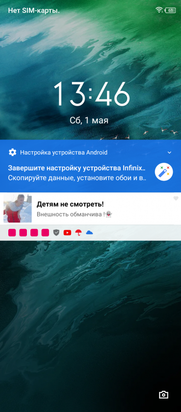 Смартфон Infinix Hot 10 Play:, фото 47