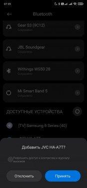 TWS-гарнитура JVC HA-A7T:, фото 25