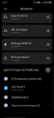 TWS-гарнитура JVC HA-A7T:, фото 24