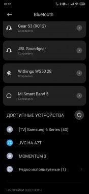 TWS-гарнитура JVC HA-A7T:, фото 23