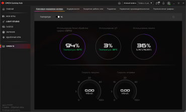 Игровой ноутбук HP Omen 15-ek0039ur:, фото 26