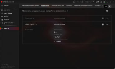Игровой ноутбук HP Omen 15-ek0039ur:, фото 28