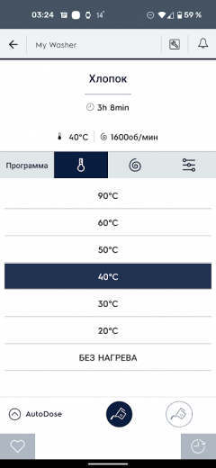 Стиральная машина Electrolux EW8F1R69SA, фото 35