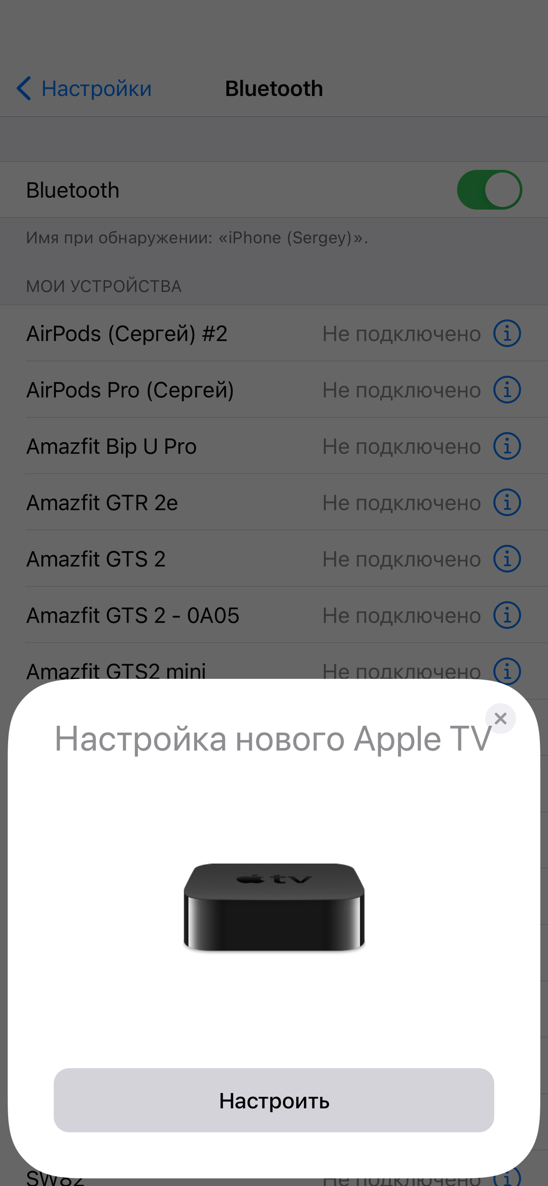 Телеприставка Apple TV 4K (2021):, фото 11