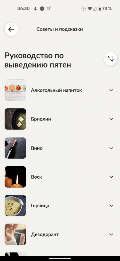 Узкая стиральная машина с сушкой Candy RapidO ROW42646DWMC-07:, фото 40