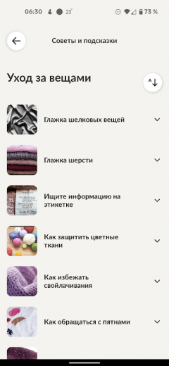 Узкая стиральная машина с сушкой Candy RapidO ROW42646DWMC-07:, фото 41