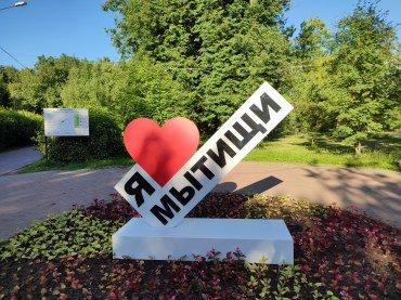 Смартфон Redmi Note 10 Pro:, фото 52