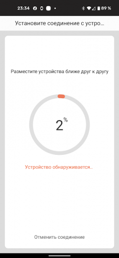 Робот-пылесос iBoto Smart X425GWE Aqua:, фото 25