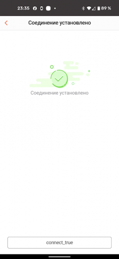 Робот-пылесос iBoto Smart X425GWE Aqua:, фото 26